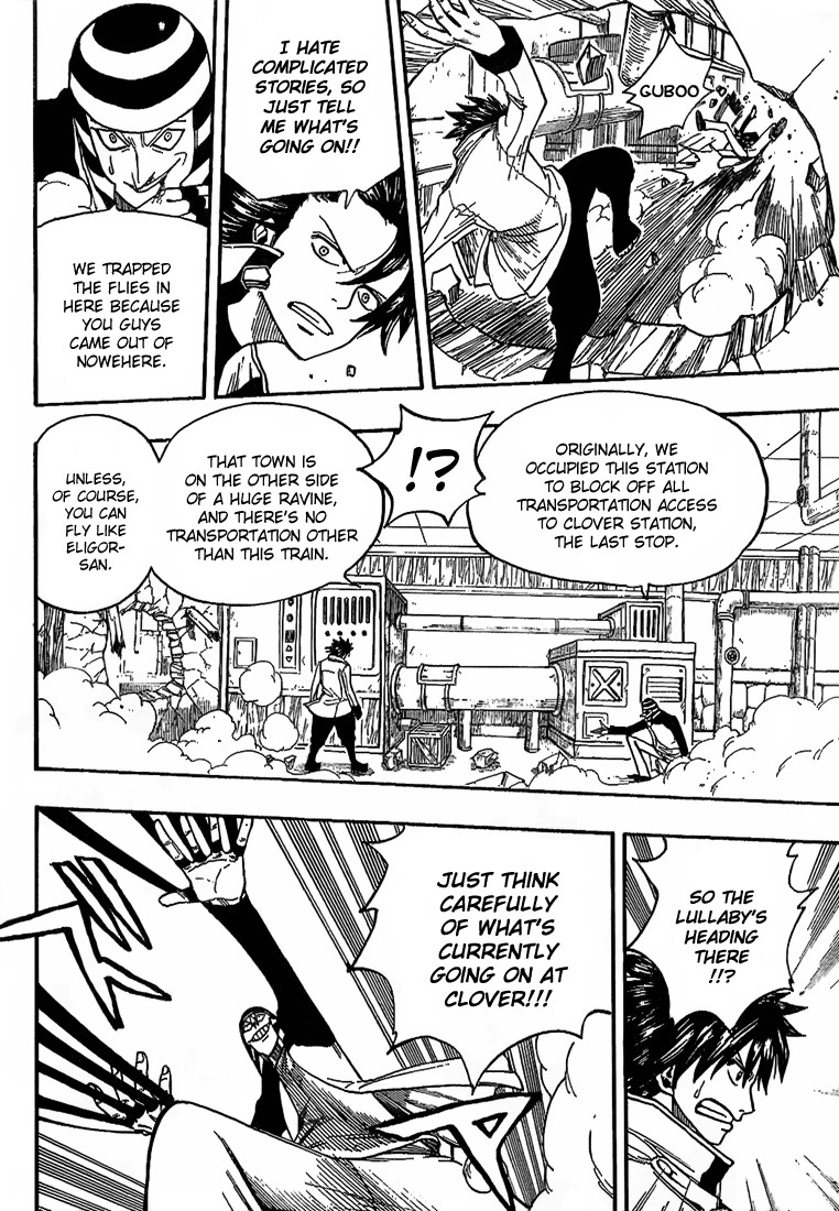 Fairy Tail Chapter 15 16